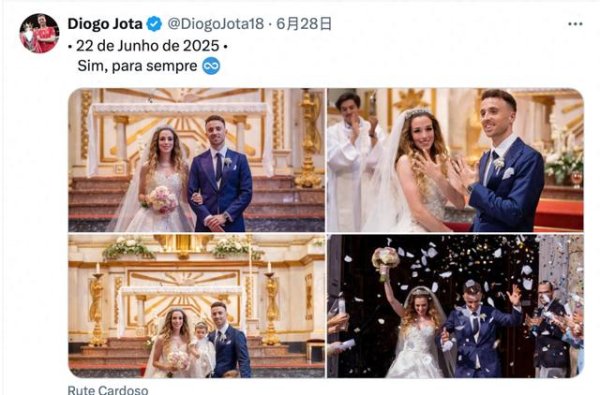Một ngôi sao nổi tiếng đã chết trong một tai nạn xe hơi và vừa tổ chức một đám cưới 10 ngày trước