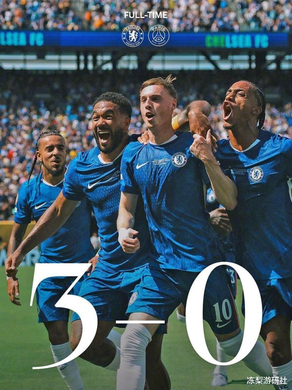 Chelsea quét Paris Saint-Germain 3-0 để giành chiến thắng World Cup Câu lạc bộ! Lễ hội kỷ niệm thứ ba của 