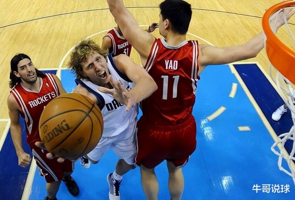 Yao Ming đã kết thúc hợp đồn
